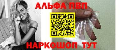 тгк Вышний Волочёк