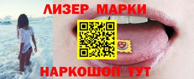 кристаллы Вязники