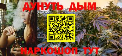 кристаллы Вязники