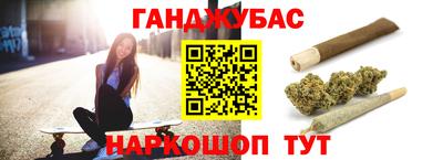 кристаллы Вязники