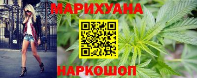кристаллы Вязники