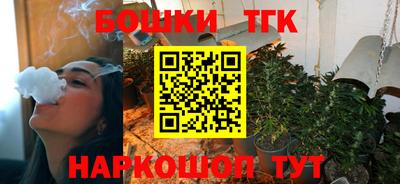 кристаллы Вязники