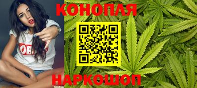 кристаллы Вязники