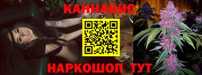 метамфетамин Вязьма
