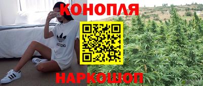 кристаллы Вязники