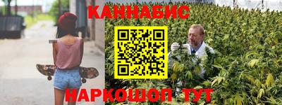 метамфетамин Вязьма