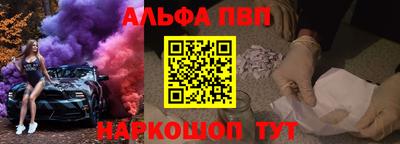 кристаллы Вязники