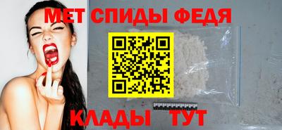 кристаллы Вязники