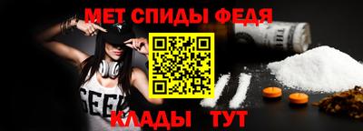 тгк Вышний Волочёк