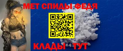 кристаллы Вязники