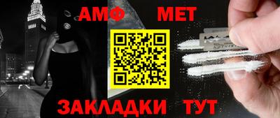 кристаллы Вязники