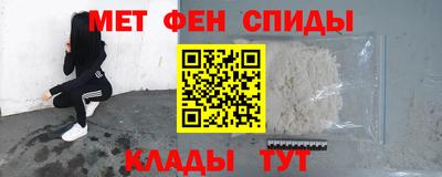 тгк Вышний Волочёк