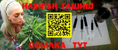 кристаллы Вязники