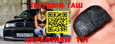 кристаллы Вязники